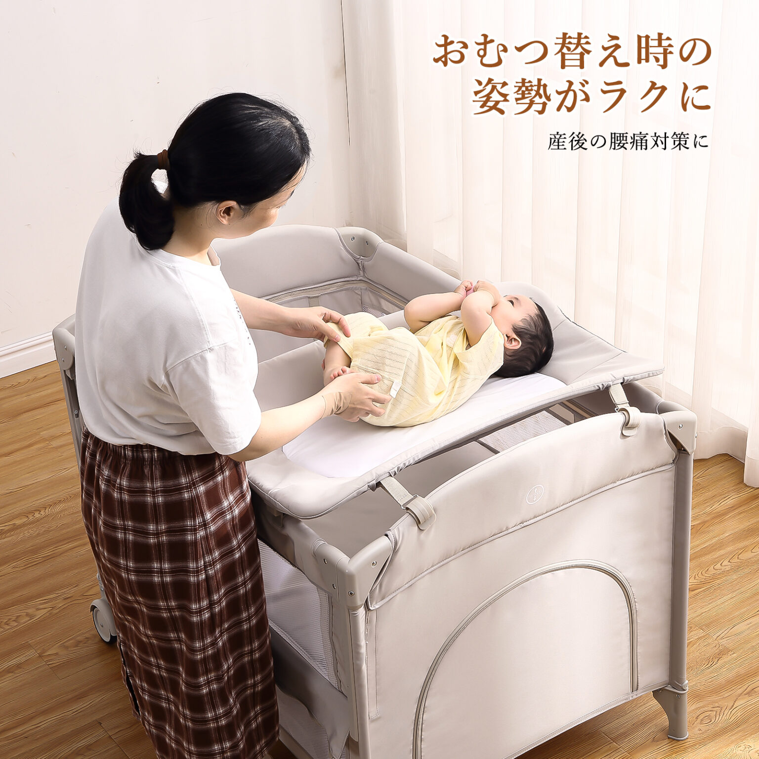 Thinkmax ベビーベッド 折りたたみ 添い寝 揺りかご おむつ交換台 長く使える プレイヤード キャスター クーファン 持ち運び ベビー ...