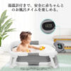Thinkmax ベビーバス 折りたたみ式 湯温計 バスタブ お風呂 赤ちゃん ベビー用品 グレー/ピンク - 画像 (3)