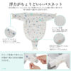 Thinkmax ベビーバス 折りたたみ式 湯温計 バスタブ お風呂 赤ちゃん ベビー用品 グレー/ピンク - 画像 (7)