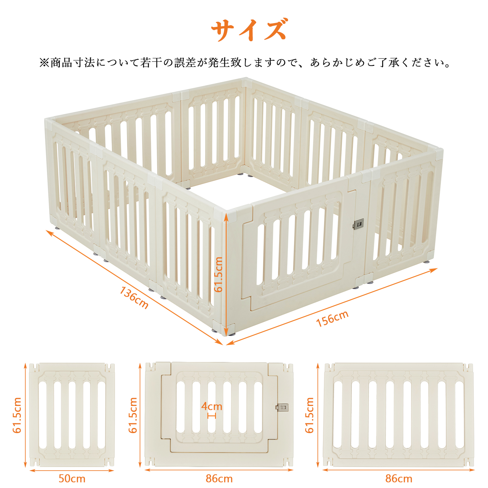 Thinkmax ベビーサークル 扉付き S/M/L ベビーアイランド 赤ちゃん 子供 ベビー用品 サークル 柵 - 画像 (12)