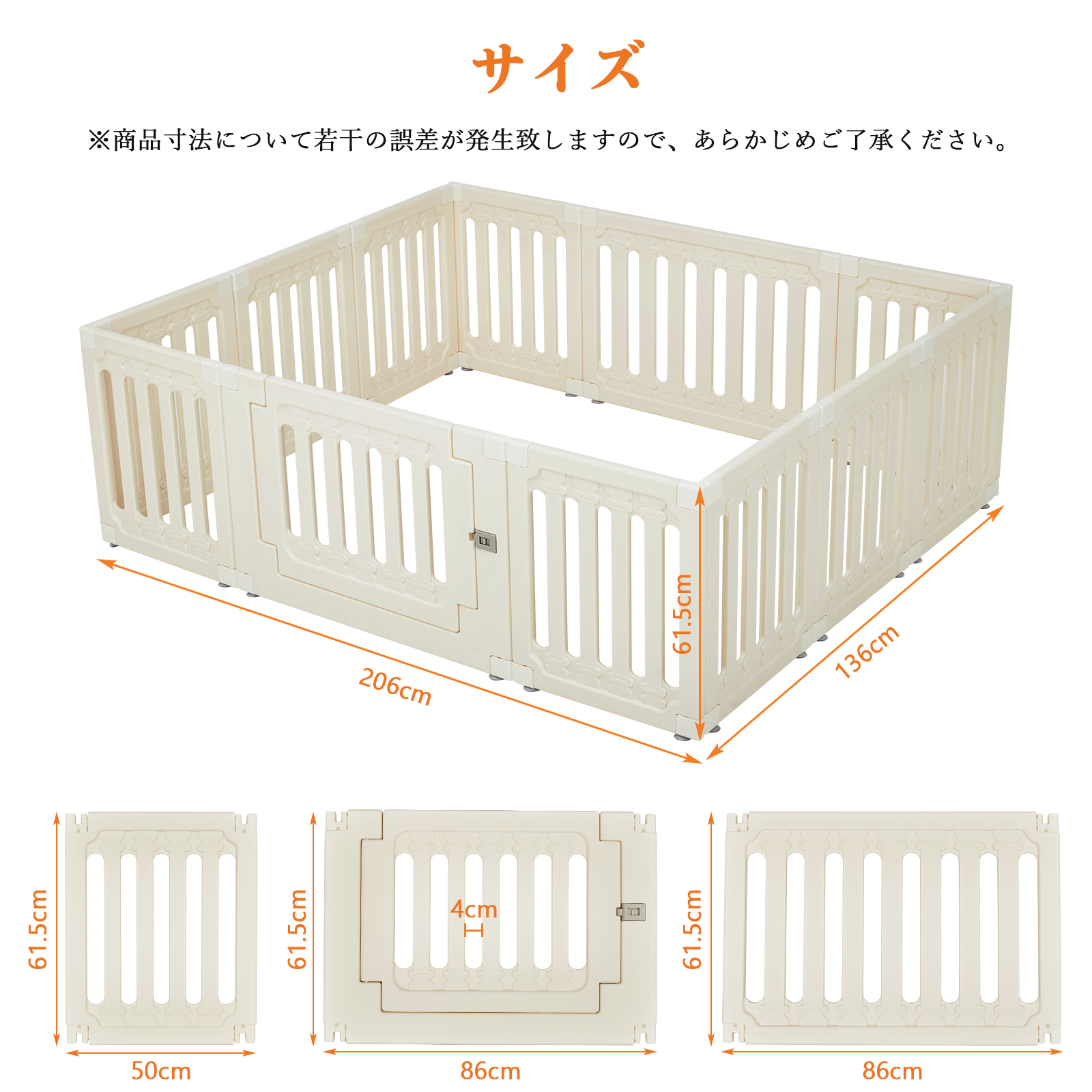 Thinkmax ベビーサークル 扉付き S/M/L ベビーアイランド 赤ちゃん 子供 ベビー用品 サークル 柵 - 画像 (11)