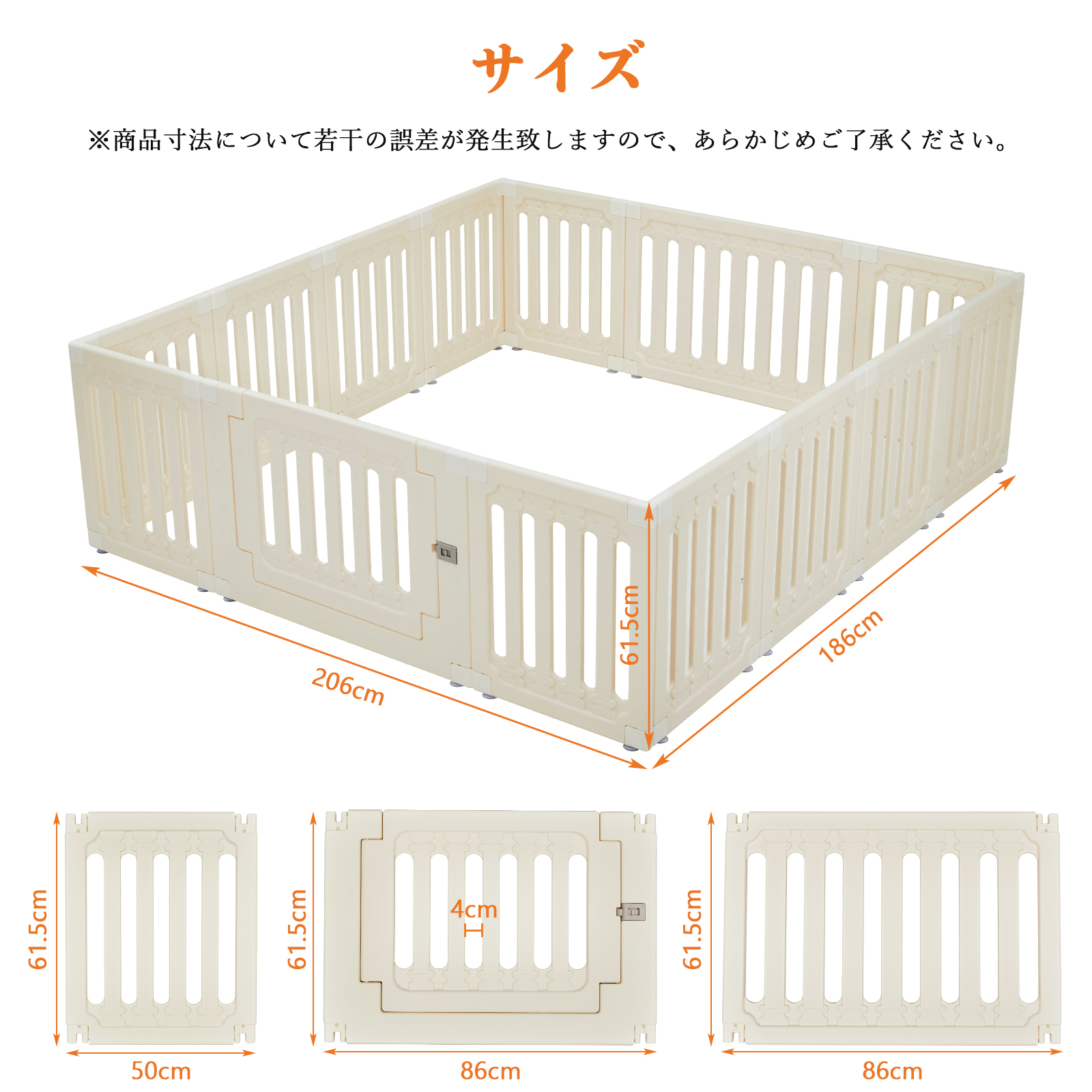 Thinkmax ベビーサークル 扉付き S/M/L ベビーアイランド 赤ちゃん 子供 ベビー用品 サークル 柵 - 画像 (10)