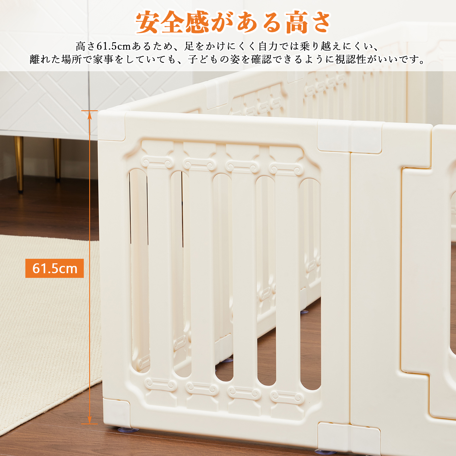 Thinkmax ベビーサークル 扉付き S/M/L ベビーアイランド 赤ちゃん 子供 ベビー用品 サークル 柵 - 画像 (3)