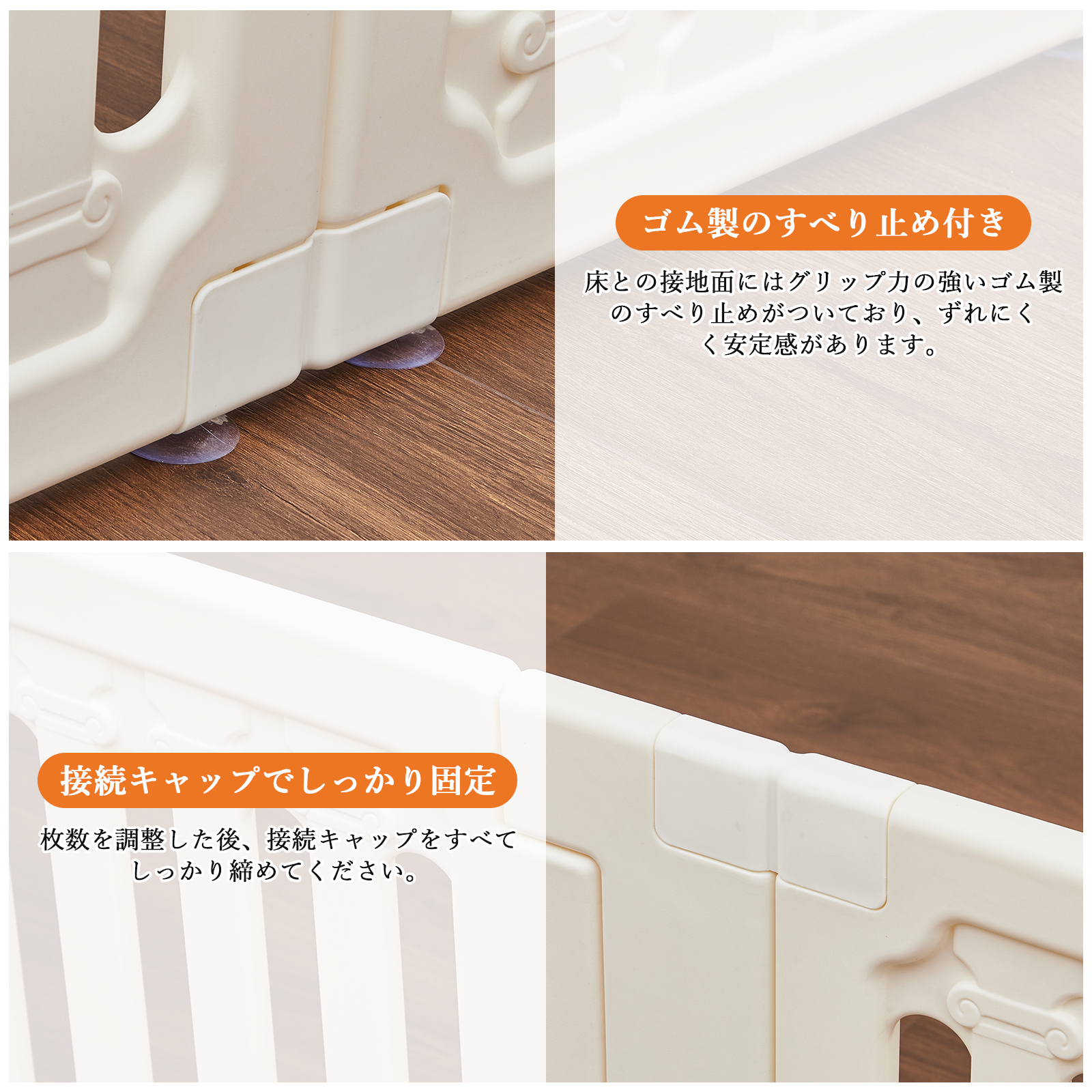 Thinkmax ベビーサークル 扉付き S/M/L ベビーアイランド 赤ちゃん 子供 ベビー用品 サークル 柵 - 画像 (7)