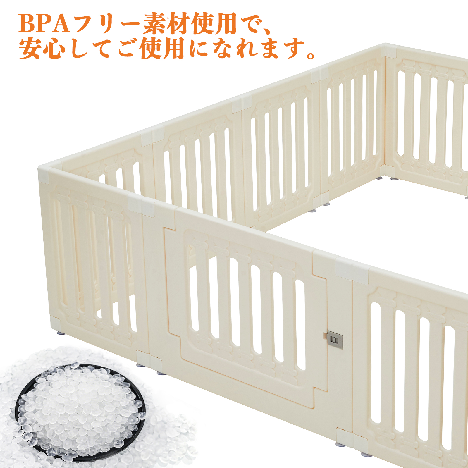 Thinkmax ベビーサークル 扉付き S/M/L ベビーアイランド 赤ちゃん 子供 ベビー用品 サークル 柵 - 画像 (9)