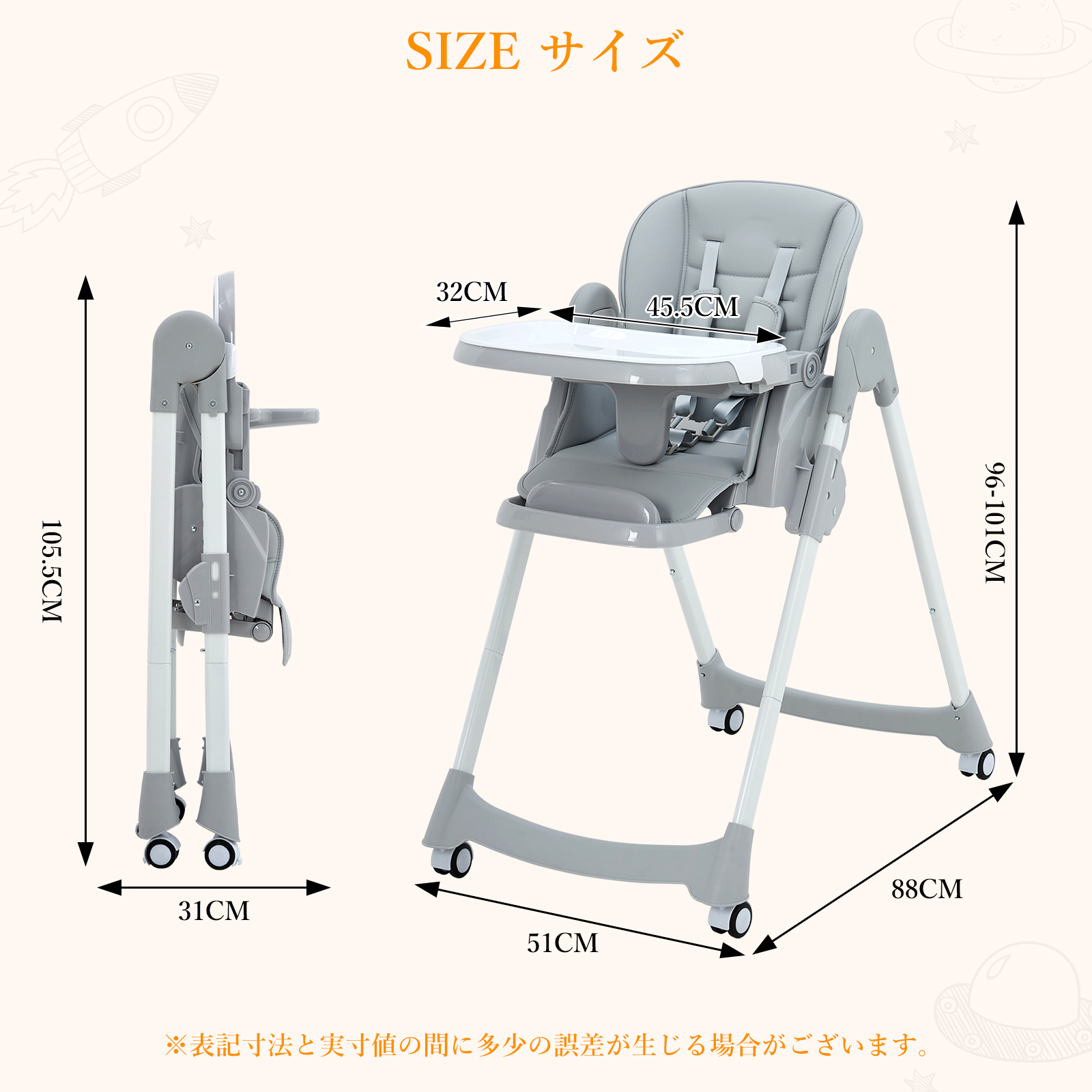 Thinkmax ベビーチェア ハイチェア 折りたたみ ローチェア キャスター付 高さ調節 離乳食 子供用 H25 - 画像 (12)