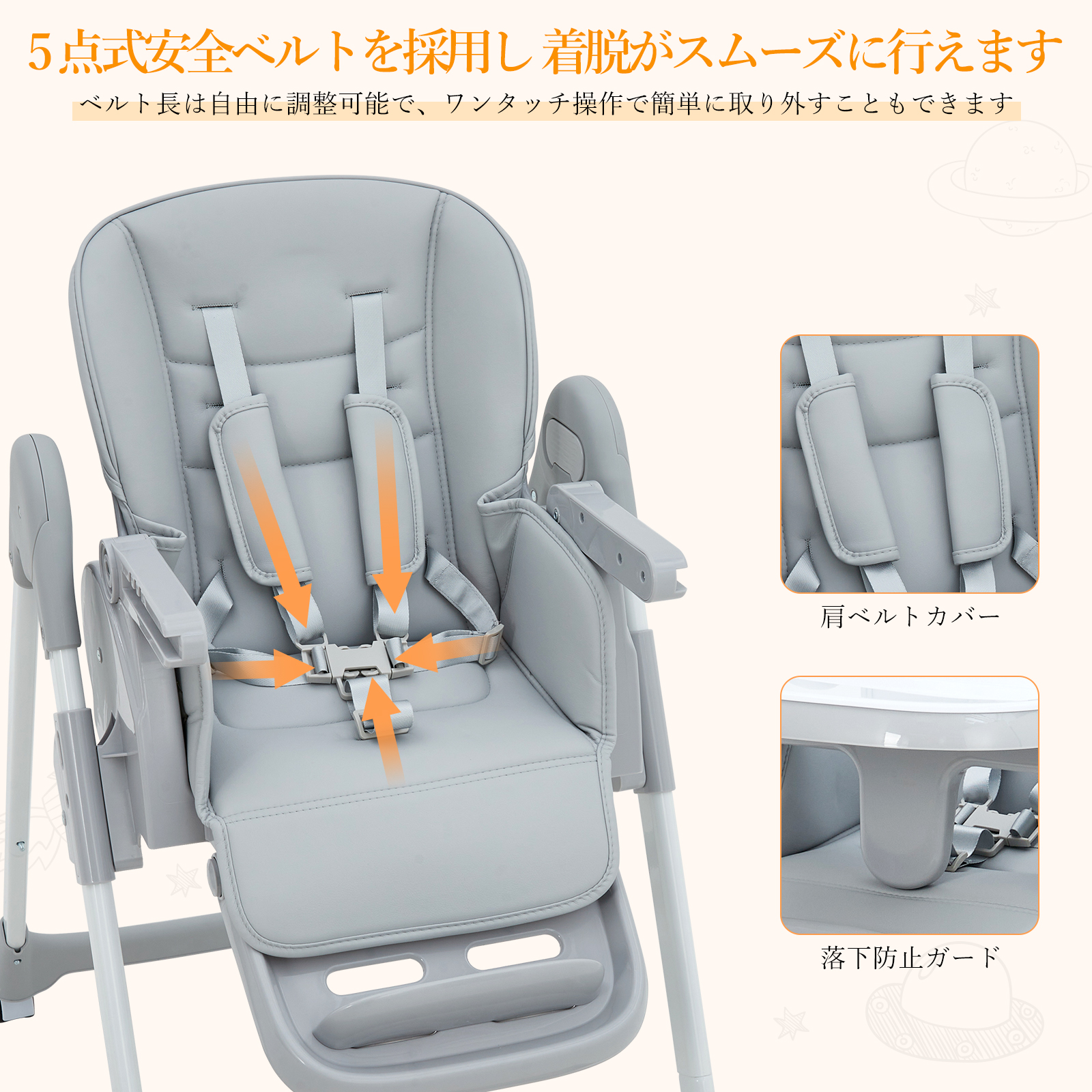 Thinkmax ベビーチェア ハイチェア 折りたたみ ローチェア キャスター付 高さ調節 離乳食 子供用 H25 - 画像 (10)