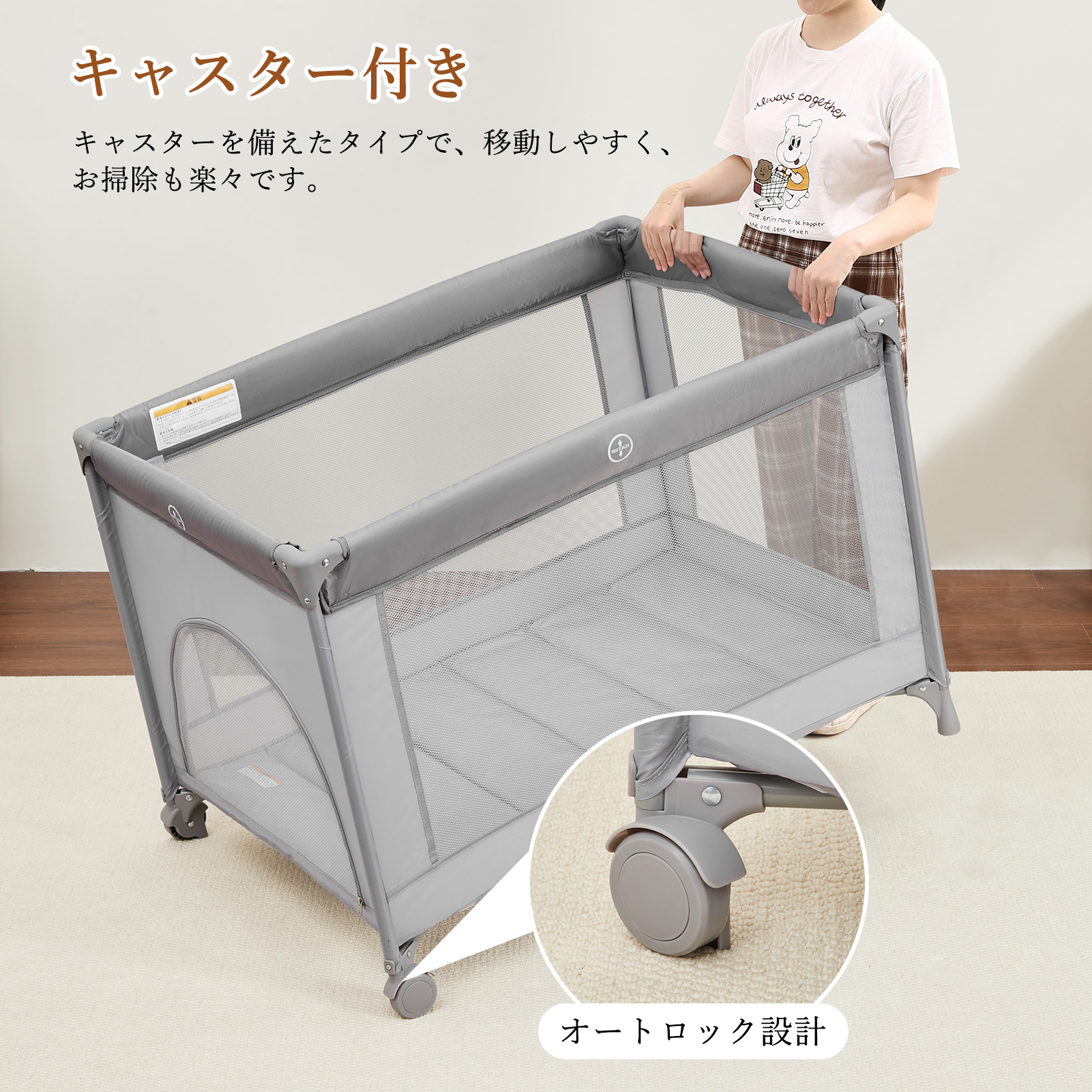 Thinkmax プレイヤード 折りたたみ 長く使える プレイヤード キャスター 持ち運び - 画像 (8)