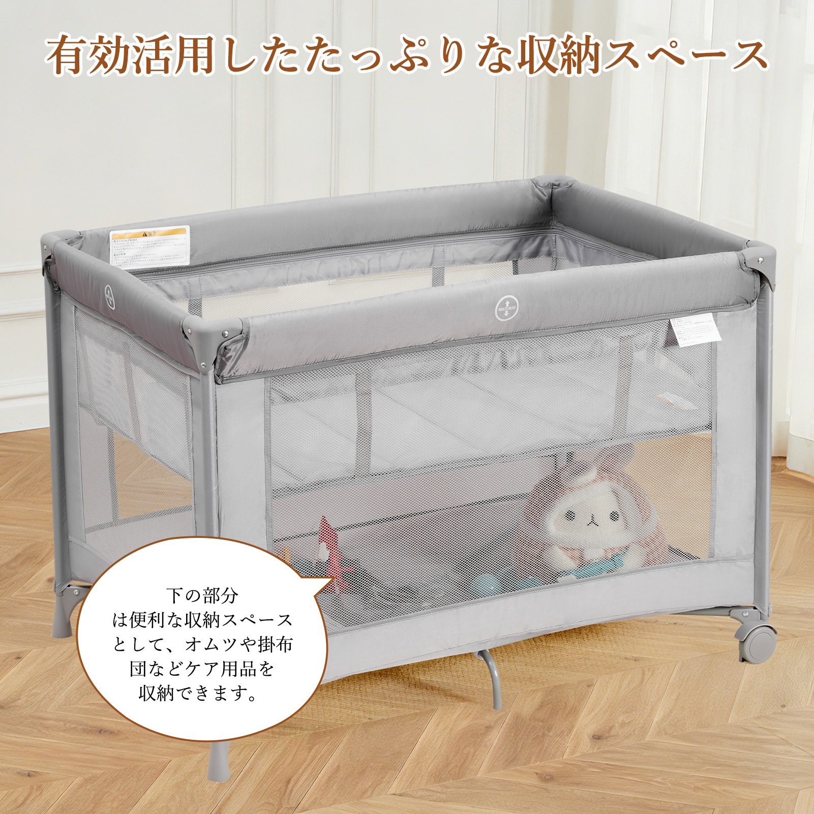 Thinkmax プレイヤード 折りたたみ 長く使える プレイヤード キャスター 持ち運び - 画像 (9)