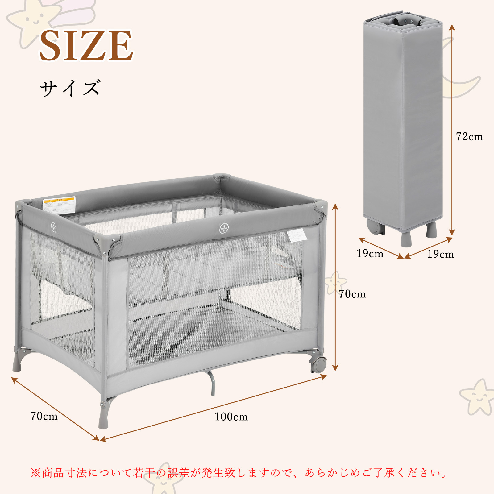 Thinkmax プレイヤード 折りたたみ 長く使える プレイヤード キャスター 持ち運び - 画像 (10)