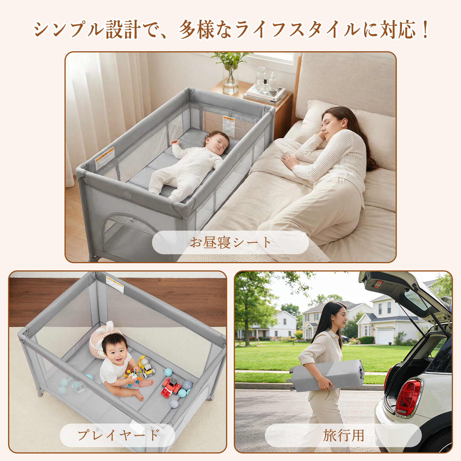 Thinkmax プレイヤード 折りたたみ 長く使える プレイヤード キャスター 持ち運び - 画像 (4)