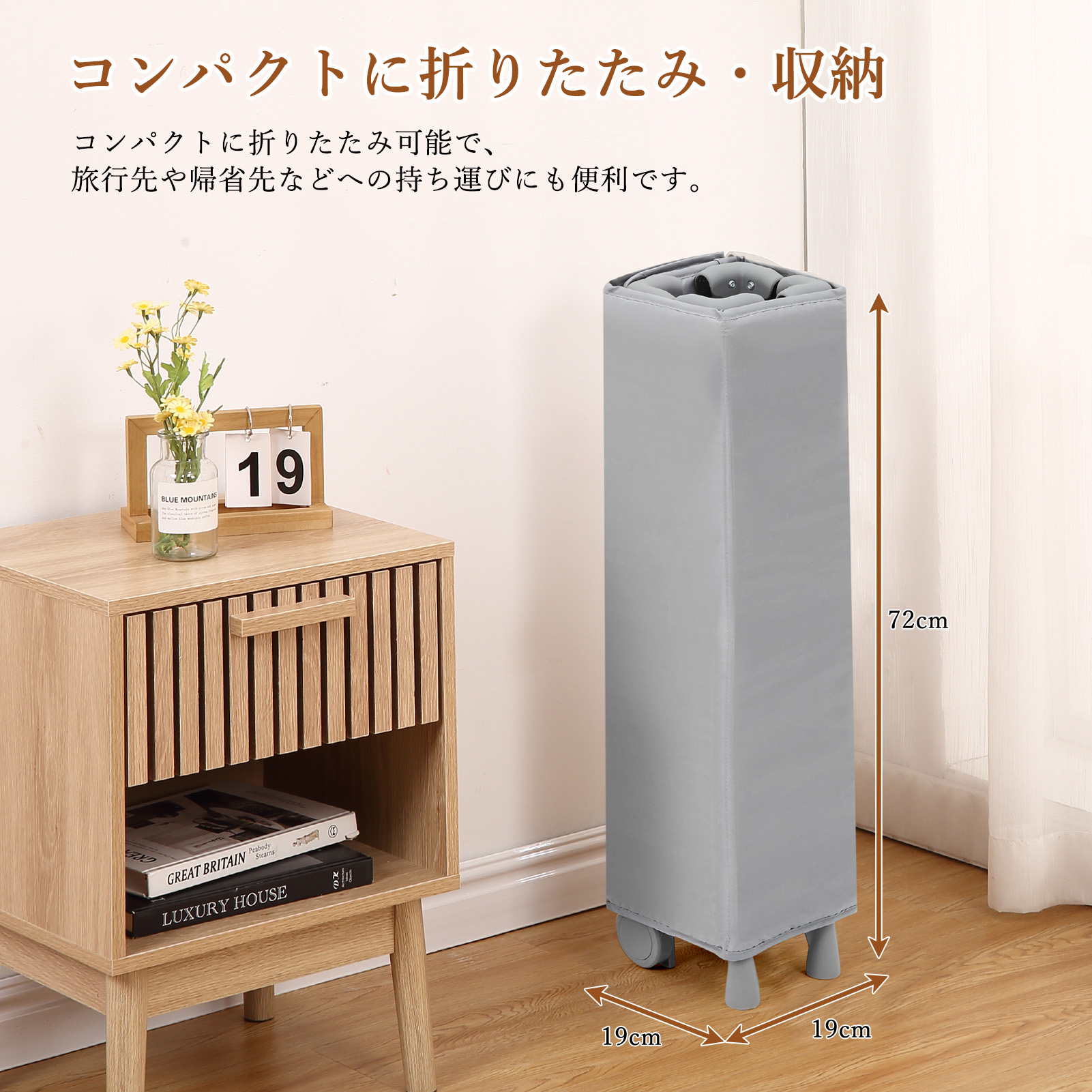 Thinkmax プレイヤード 折りたたみ 長く使える プレイヤード キャスター 持ち運び - 画像 (7)