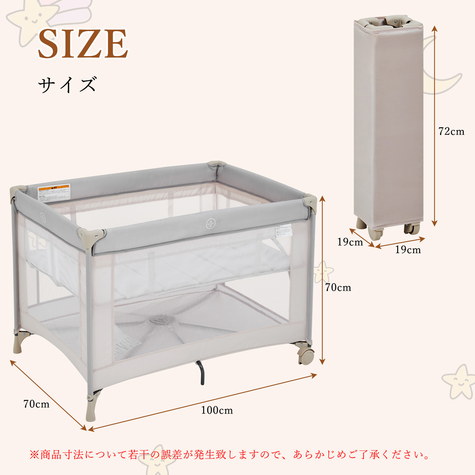 Thinkmax プレイヤード 折りたたみ 長く使える プレイヤード キャスター 持ち運び - 画像 (11)