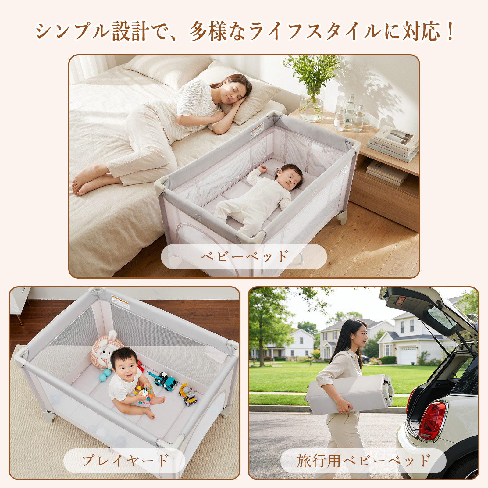 Thinkmax プレイヤード 折りたたみ 長く使える プレイヤード キャスター 持ち運び - 画像 (5)