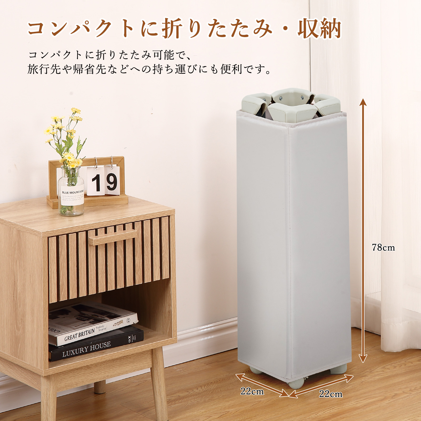 Thinkmax プレイヤード 折りたたみ 長く使える プレイヤード キャスター 持ち運び - 画像 (8)