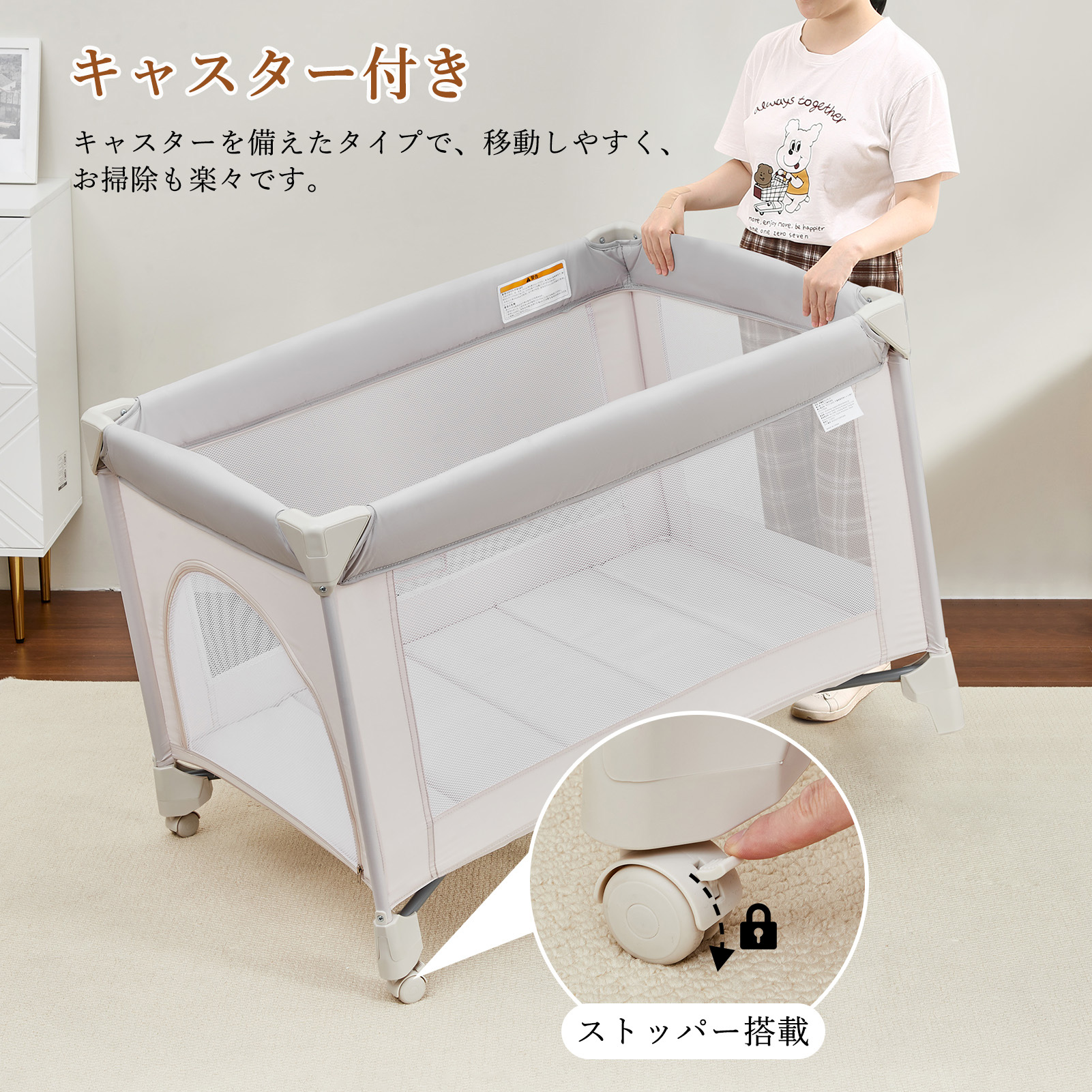 Thinkmax プレイヤード 折りたたみ 長く使える プレイヤード キャスター 持ち運び - 画像 (9)