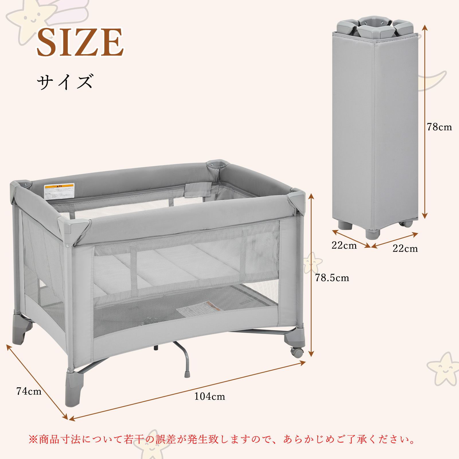 Thinkmax プレイヤード 折りたたみ 長く使える プレイヤード キャスター 持ち運び - 画像 (12)