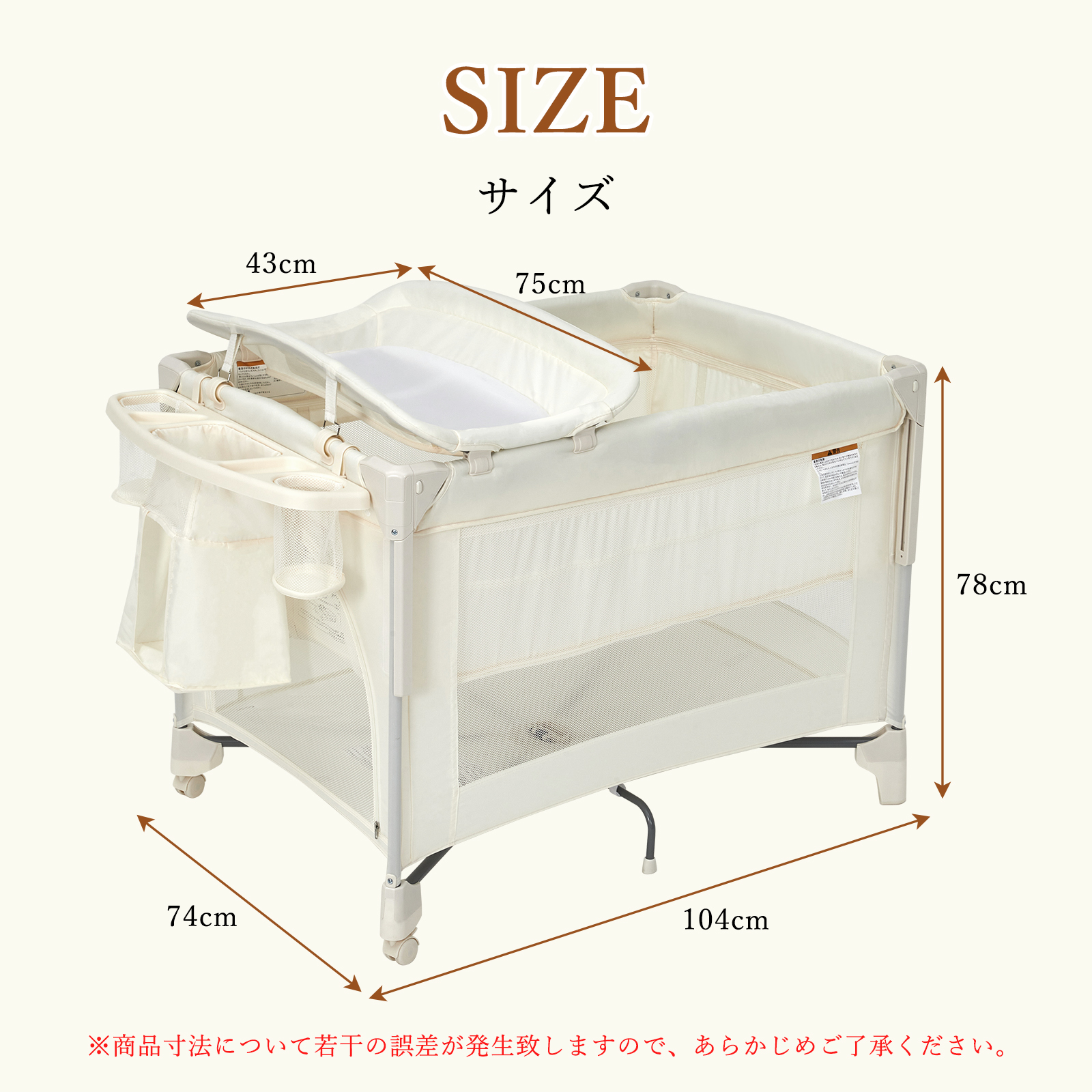 Thinkmax プレイヤード 折りたたみ 長く使える プレイヤード