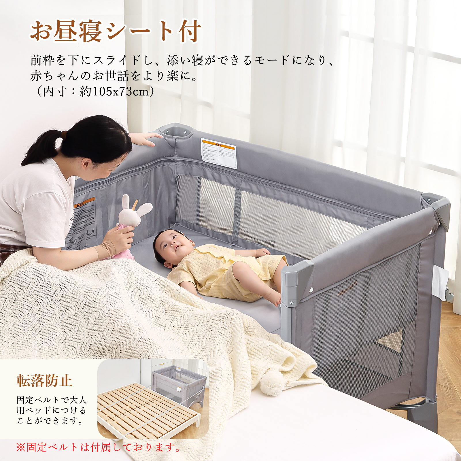 Thinkmax プレイヤード 折りたたみ 長く使える プレイヤード キャスター 持ち運び - 画像 (5)