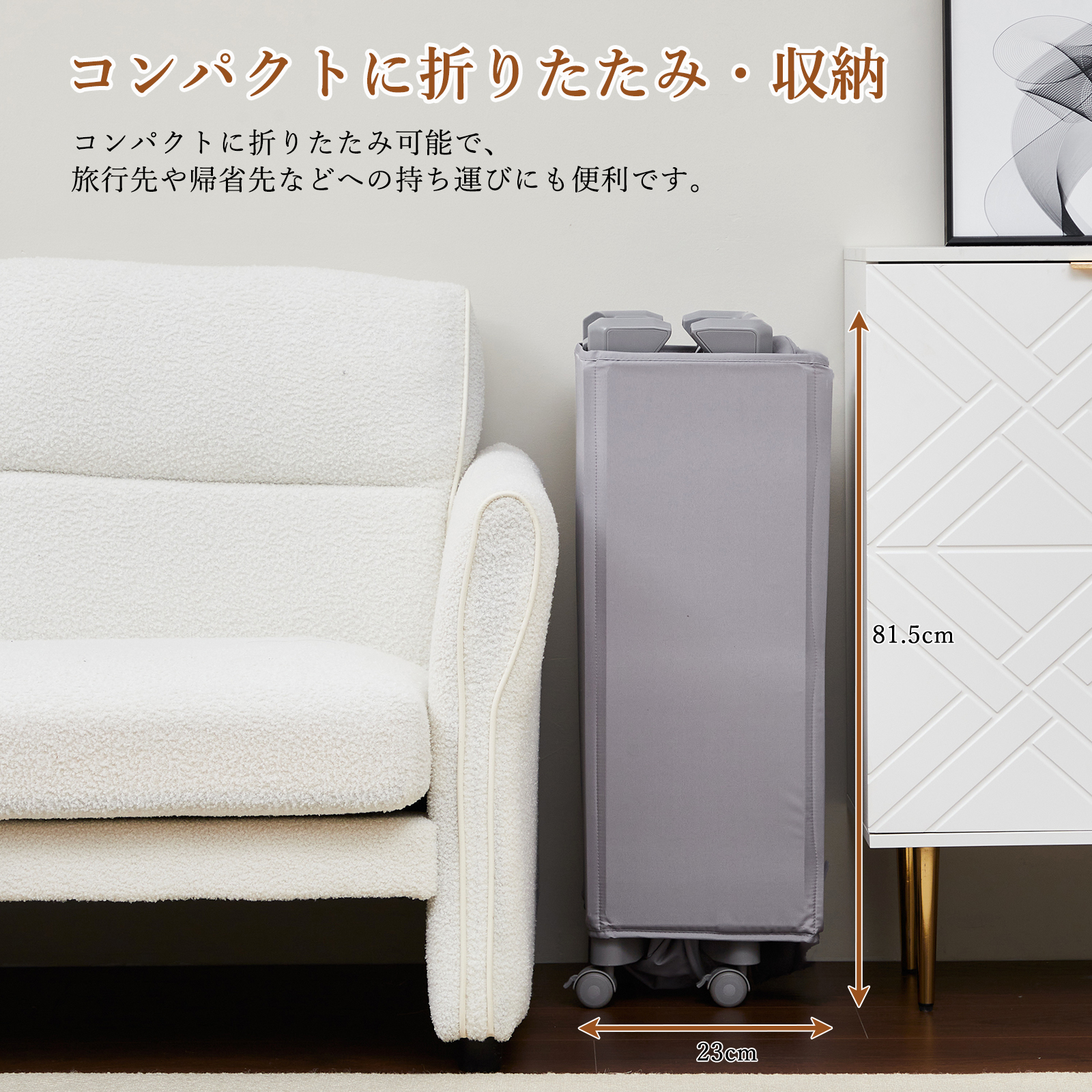 Thinkmax プレイヤード 折りたたみ 長く使える プレイヤード キャスター 持ち運び - 画像 (12)