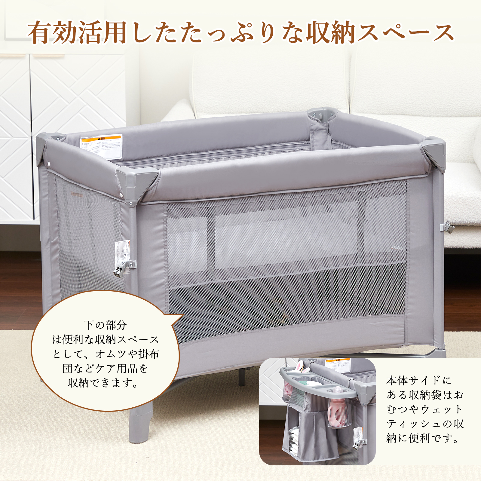 Thinkmax プレイヤード 折りたたみ 長く使える プレイヤード キャスター 持ち運び - 画像 (11)