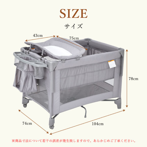 Thinkmax プレイヤード 折りたたみ 長く使える プレイヤード