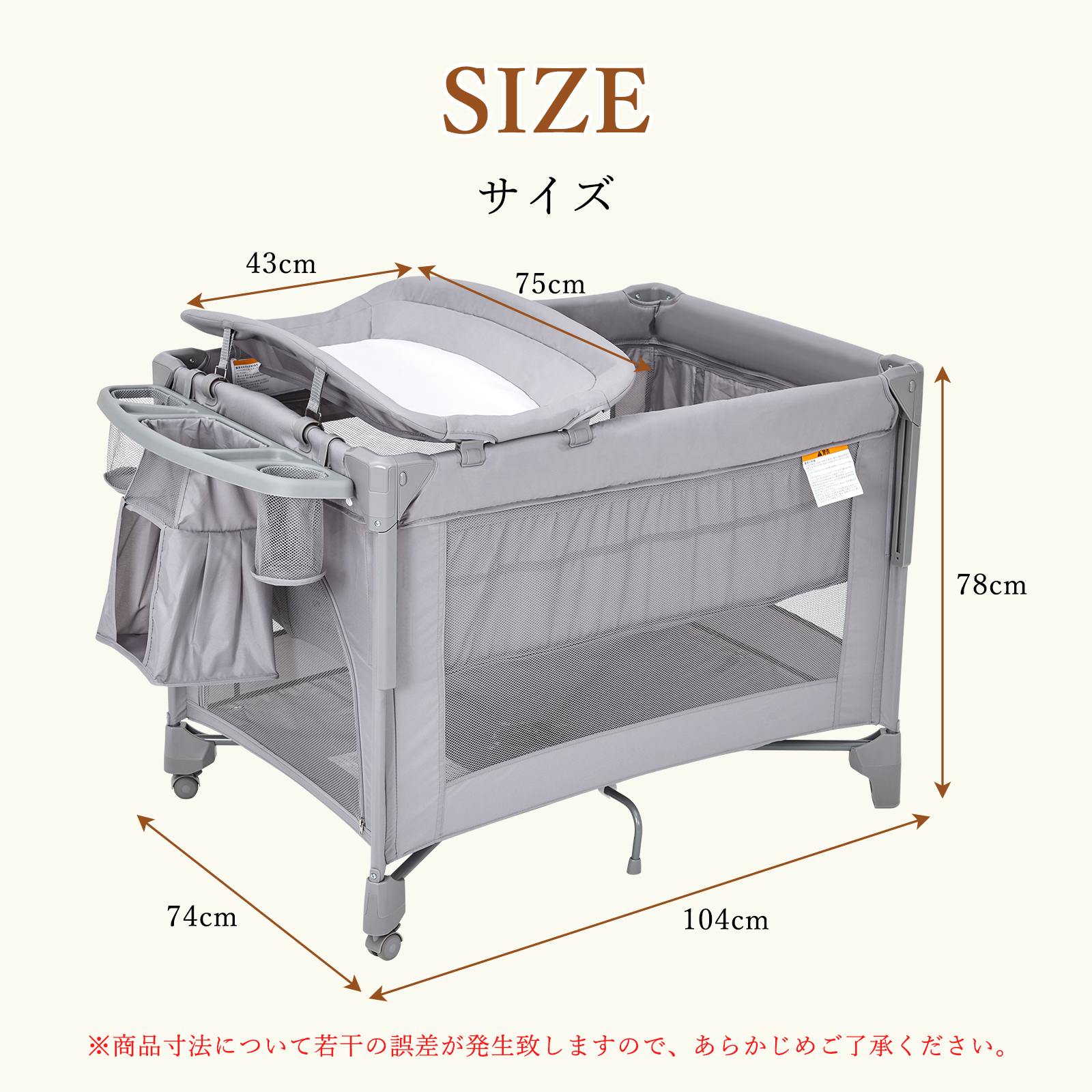 Thinkmax プレイヤード 折りたたみ 長く使える プレイヤード キャスター 持ち運び - 画像 (13)