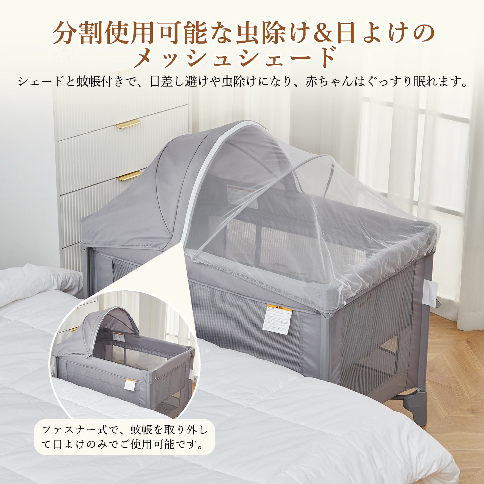 Thinkmax プレイヤード 折りたたみ 長く使える プレイヤード キャスター 持ち運び - 画像 (7)