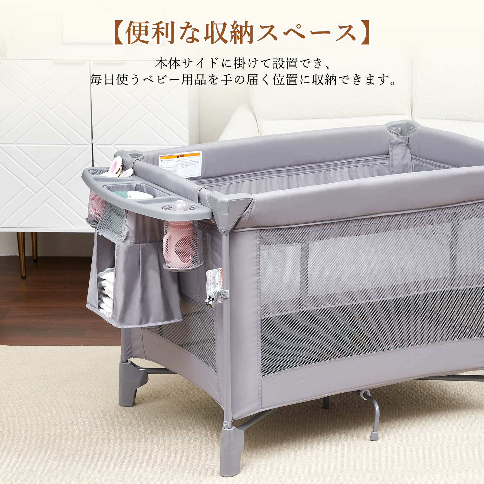 Thinkmax プレイヤード 折りたたみ 長く使える プレイヤード キャスター 持ち運び - 画像 (8)